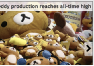 A perfect example of low-contrast text over images